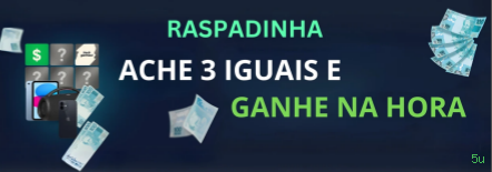 Pagamentos 5u PIX